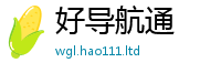 2025最新免费资料大全随2025新澳内部爆料最新消息